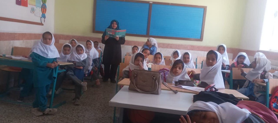 اخبار و اطلاعیه
