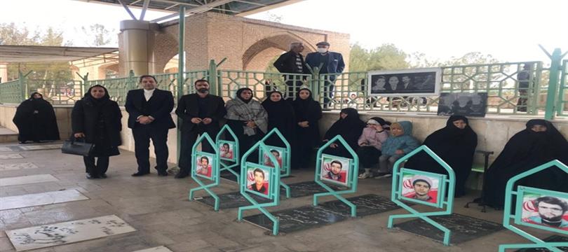 اخبار و اطلاعیه