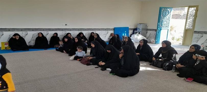 اخبار و اطلاعیه