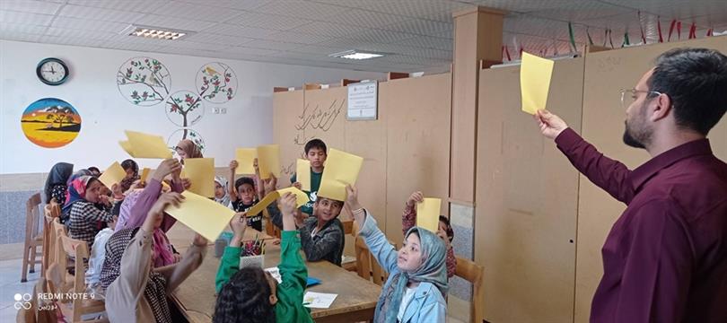 اخبار و اطلاعیه