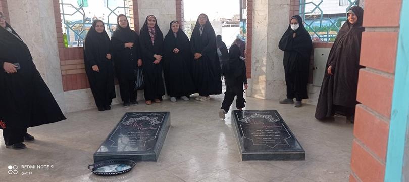 اخبار و اطلاعیه