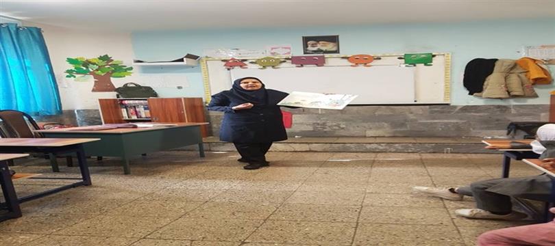 اخبار و اطلاعیه