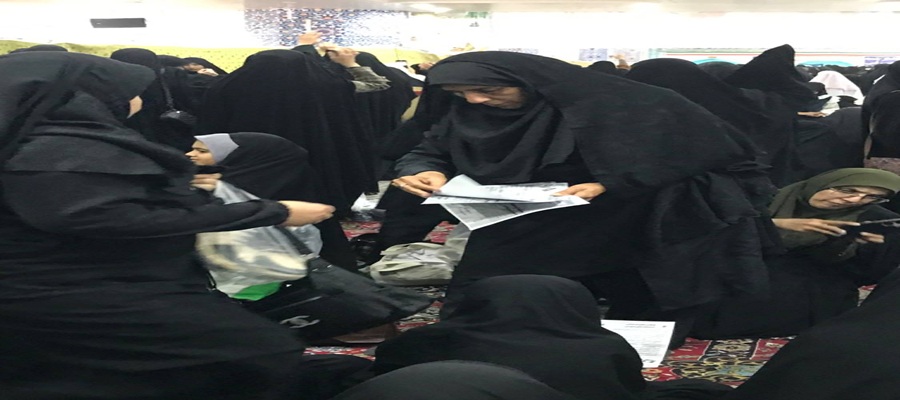 اخبار و اطلاعیه