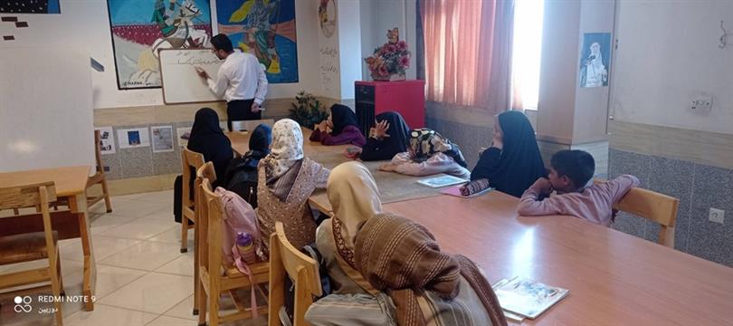 اخبار و اطلاعیه