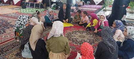 اخبار و اطلاعیه
