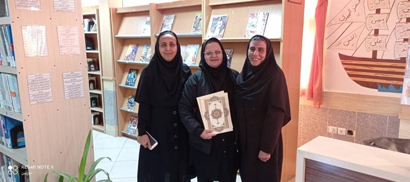 اخبار و اطلاعیه