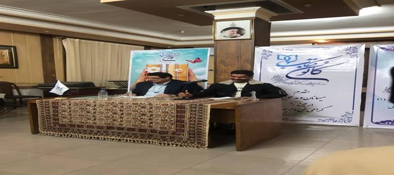 اخبار و اطلاعیه