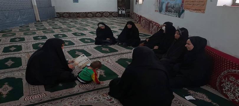 اخبار و اطلاعیه