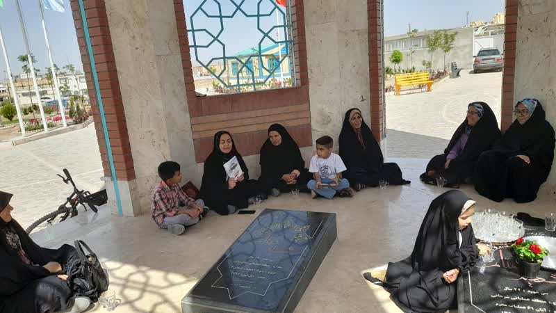 اخبار و اطلاعیه