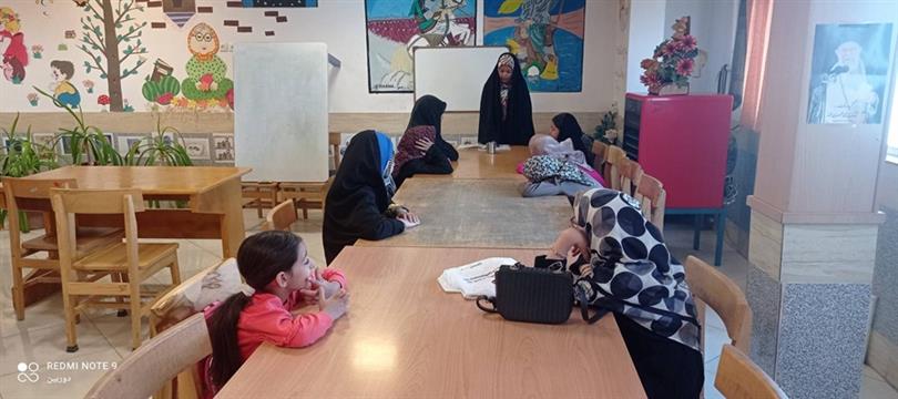 اخبار و اطلاعیه