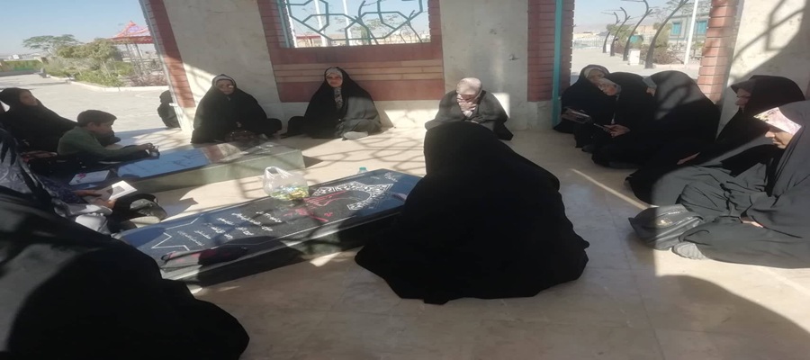 اخبار و اطلاعیه