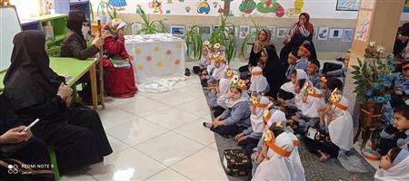 اخبار و اطلاعیه