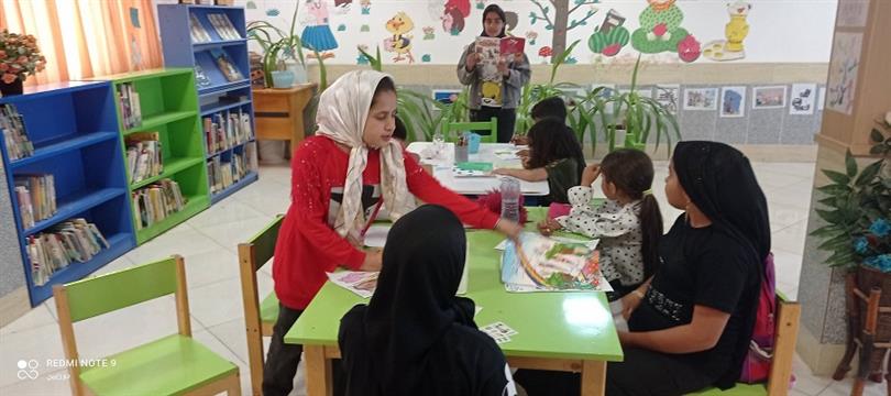 اخبار و اطلاعیه