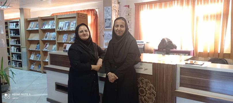 اخبار و اطلاعیه