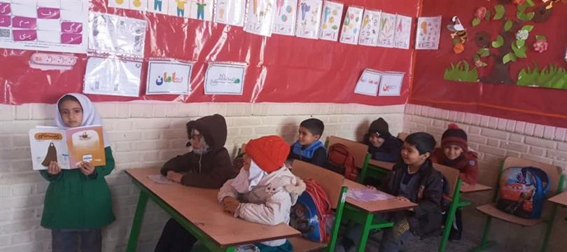 اخبار و اطلاعیه