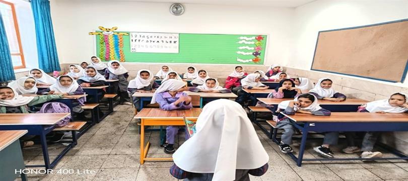 اخبار و اطلاعیه