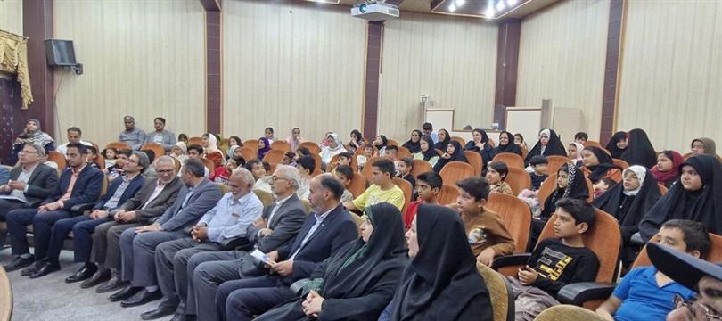 اخبار و اطلاعیه