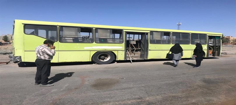 اخبار و اطلاعیه