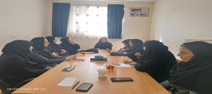 اخبار و اطلاعیه