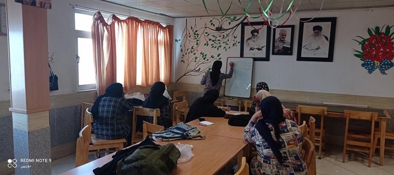اخبار و اطلاعیه