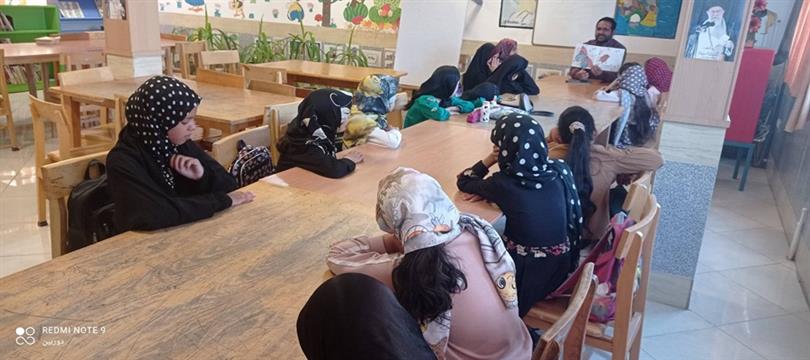 اخبار و اطلاعیه