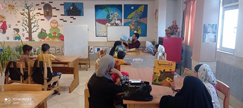 اخبار و اطلاعیه