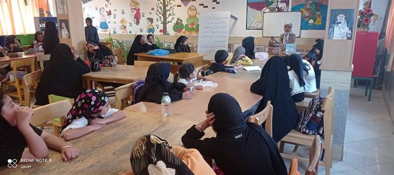 اخبار و اطلاعیه