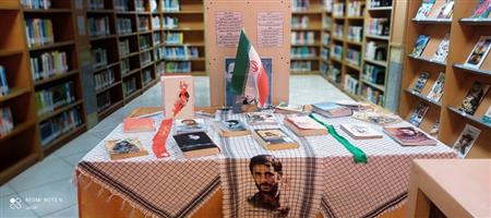 اخبار و اطلاعیه