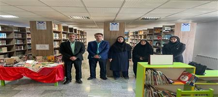 اخبار و اطلاعیه