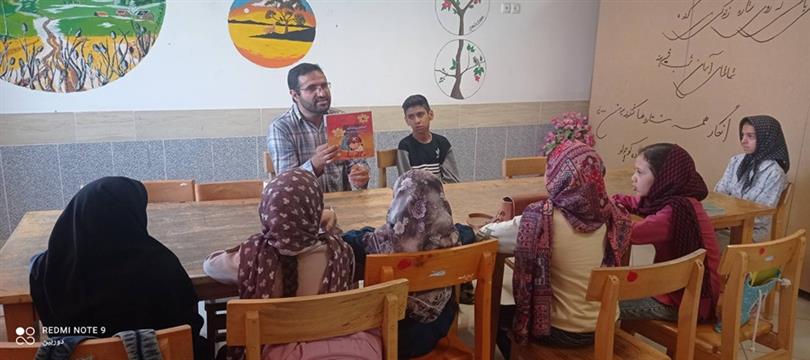 اخبار و اطلاعیه