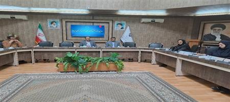 اخبار و اطلاعیه